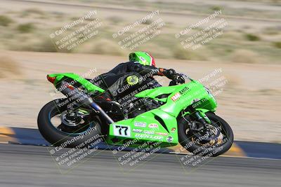 media/Mar-09-2024-SoCal Trackdays (Sat) [[bef1deb9bf]]/2-Turn 11 (955am)/